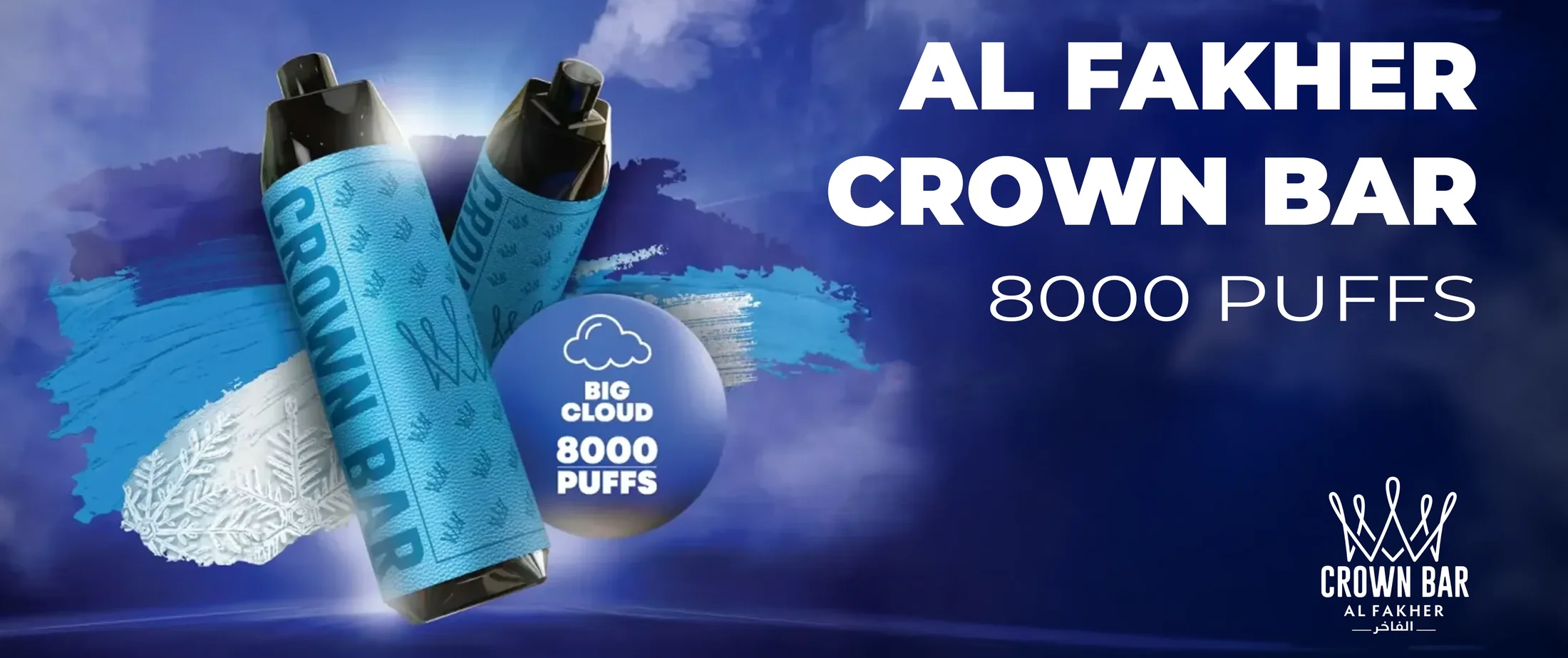 Crown Bar Al Fakher